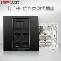 86 type wall mounted 4 ports gigabit network panel black phone four-digit six network cable computer socket