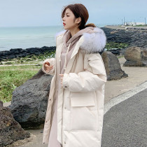 Down cotton coat women long knee 2021 Winter new products long bread clothes thick students big hair collar coat tide