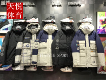 2021 new Li Ning Xiao fight loose and casual warm thickening in the down jacket AYMR139 325327143