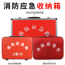 Fire emergency luggage fire emergency escape bag escape bag emergency bag home emergency bag fire escape box
