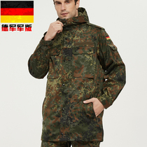 German trench coat German military version of the original Parka trench coat long military fans battlefield tactical jacket spotted camouflage