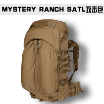 Mystery Ranch mysterious Ranch farm SATL seal attack bag outdoor shoulder tactical backpack 56L
