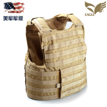 American prolific goods public hair EAGLE CIRAS MAR MC version Quick demolition tactical vest waistcoat waistcoat gear Ctrip