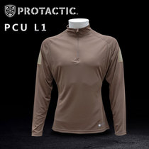 US military seal PCU L1 silver ion outdoor tactical physical training suit Male military fans quick-drying warm T-shirt
