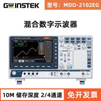 MDO-2202EG MDO-2102EX MDO-2204EC MDO-2204ES Taiwan gwinstek oscilloscope