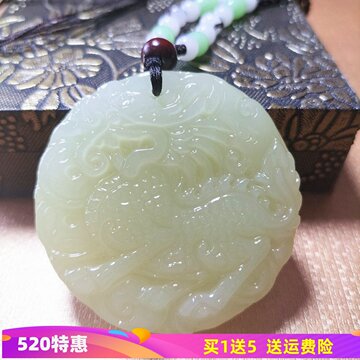 麒麟玉牌-麒麟玉牌促销价格、麒麟玉牌品牌- 淘宝