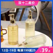 Really fragrant ~ Dr IRIN hand sanitizer household cleanliness does not hurt hands moisturizing and hydrating long-lasting large capacity 300ml