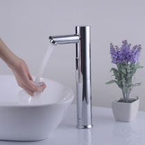 Inductive tap single cold and hot and cold fully automatic infrared inductive tap intelligent medical tap sensor