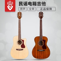 Guild Full Single D-140CE OM-120 Folk Music Box D-140 D-120 Acoustic Play Advanced Guitar