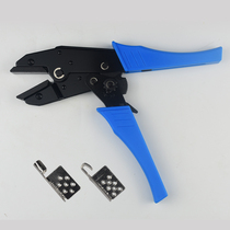 South Korea Electric using jie xian qian jaw Heater link clip Terminal Locking pliers flat leng ya qian