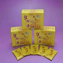 Sichuan Mianyang Laohua Shenyuan Breaking Wall Natural Rapeseed Bee Pollen 5 Boxed Mianzhen Tang Physical Store Direct Sales