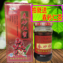 Yangjiang specialty Yangming spring sand kernel honey health care honey spring sand seed spring sand kernel Spring Spring specialty 320g