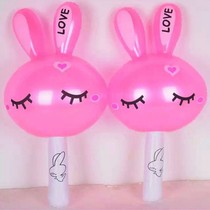 Large inflatable hammer LOVE rabbit inflatable toy rabbit head stick LOVE rabbit inflatable stick performance props