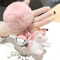 Cute unicorn doll hair ball keychain creative Otter Rabbit plush bell bag pendant female car key chain