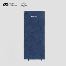 Mugao Di Summer Envelope Thin Sleeping Bag Mini Adult Outdoor Camping Ultra Light Air Conditioning Blanket for Double Sleeping Bag