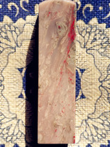 Natural Changhui Blood Stone Seal Carving (Hongyun Dangtou) Soft Steel Jade Bottom Bahrain Shoushan Laos Tianhuang