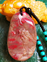 Natural Changhua Blood Stone Pendant Pendant Pendant (Longteng Jixiang) Soft Steel Bottom Bahrain Shoushan Stone Laos Tianyueli