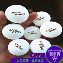American beer pong ball American beer pong table tennis 1