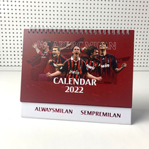 AcMilan 2022 player signature schedule calendar Milan fans send friends birthday gifts New year gifts