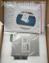 (Bargaining) Excellent TSC Carat1008FC2-20 single-mode 20km SC port card rail type industrial Ethernet