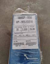 (Bargaining) Agilent capillary column HP-PLOT molecular sieve column 19095P-MS6 30m 0 53mm