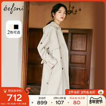 Evely 2021 new autumn jacket design sense niche sports hooded fashion street trench coat coat women