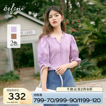 Iveli knit cardigan 2022 Summer new design sensation small crowdsourced short sleeve head splicing 100 lap knit blouse