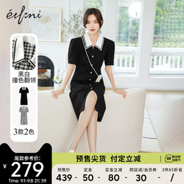 (Dingjinli reduction) Evelly fairy dress autumn 2021 new small black dress early autumn temperament skirt E