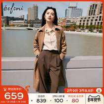 Evely 2021 new winter coat classic khaki long lapel waist windbreaker coat coat women