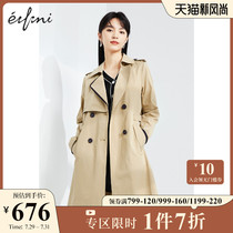 (Shopping mall with the same)Eve 2021 new spring Korean version of the coat (windbreaker) 1C2260221