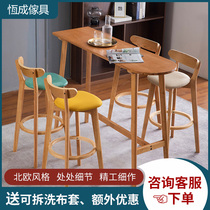 Solid wood bar chair simple modern high stool home backrest fashion bar chair milk tea shop Nordic front chair