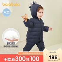 Bara Bara baby one-piece down jacket Baby winter clothing 0-1 year old newborn out of clothing hugging clothes climbing clothes light