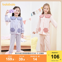 Balabala childrens pajamas set cotton girl home clothing cotton sweet middle school children baby girl cute