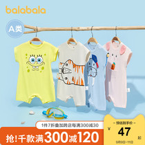 Balabala baby clothes summer newborn jumpsuit baby climbing clothes ha clothes out cute thin
