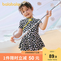 Bara Bara Childrens swimsuit set Girls one-piece swimming suit National style Cheongsam Swimsuit Swimming cap two-piece set Baby