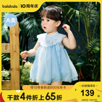 Balabala baby clothes newborn bag fart clothes female baby climbing to serve 2022 new summer clothes national wind delicacy
