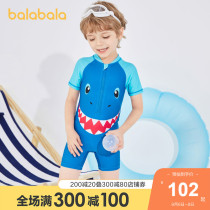 Bara Bara boys swimsuit Childrens swimsuit suit Male children baby one-piece swimsuit fashion Western style stretch