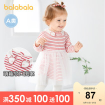  (Store delivery)Bara Bara girls childrens skirt baby princess skirt 2021 new sweet and comfortable style
