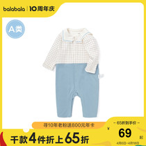Barabara baby out-of-clothes climbing clothes spring halapai baby conjoined clothes and art fresh and cute