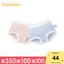  (Store delivery)Bala Bala childrens underwear womens boxer girls shorts medium and large childrens fresh two packs