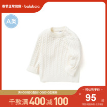 (Store Delivery) Balabala Children's Sweater Female Baby Knitted Backing Shirt for Fall Winter Baby