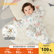 (Doraemon IP) Balabala baby sleeping bag spring and autumn split leg baby anti-kicking newborn baby quilt cotton