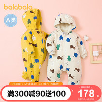 Balabala baby winter clothes thick cotton-padded clothes jumpsuit baby clothes go out to carry clothes climb clothes warm clothes