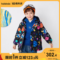 (stores shipping) Balabala boy clothes down jacket clothes girls hat jacket autumn winter new baby tooling