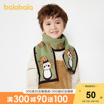 Balabala boys and girls scarf winter thickened warm plus velvet knitted wool bib long cartoon Leisure