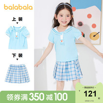 (Doxa A Dream IP) Balabala Childrens suit Girls tennis Red suit Yangqi Summer Mount Tide