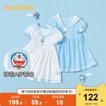 (Doraemon IP) Doraemon IP Balabala childrens dress baby summer 2021 New