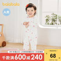 (SpongeBob IP) Balabala baby clothes baby jumpsuit pajamas newborn 0-1 year old thickened