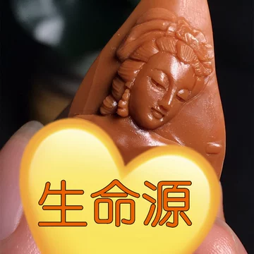橄榄核雕刻生命之源-橄榄核雕刻生命之源促销价格、橄榄核雕刻生命之源