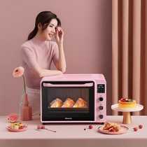 Hauswirt Haishi C40 multi-function large-capacity household small baking cake tart oven oven